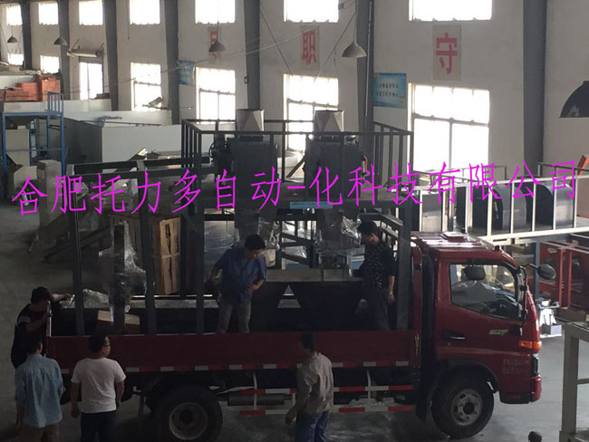 ������h�ЙC(j��)�ʰ��b�C(j��)�b܇�l(f��)؛